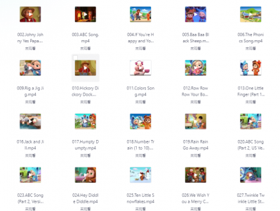 英文启蒙儿歌动画《伊恩庄园 Dave and Ava (视频+音频) 》