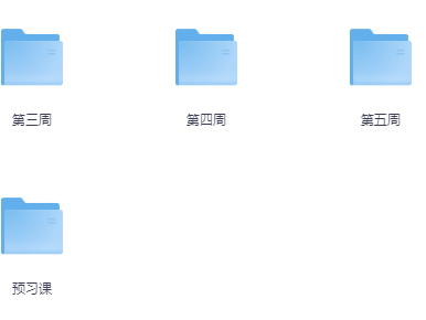 【AI绘画教程】从MJ到SD，九周精通AI绘画，MJ基础至SD模型训练全方位教学