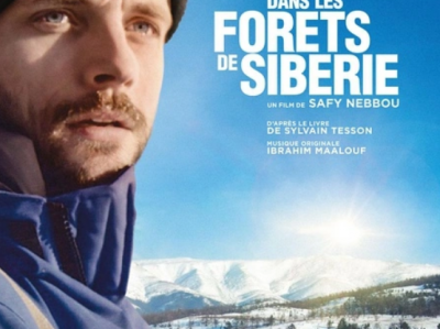 低谷期必看的高能量电影《在西伯利亚森林中》1080P+蓝光版本