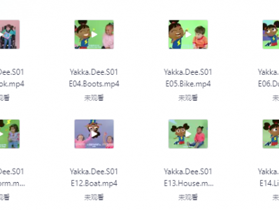 BBC幼儿英语启蒙动画《雅克迪 yakka dee 1-5季+特别版 》